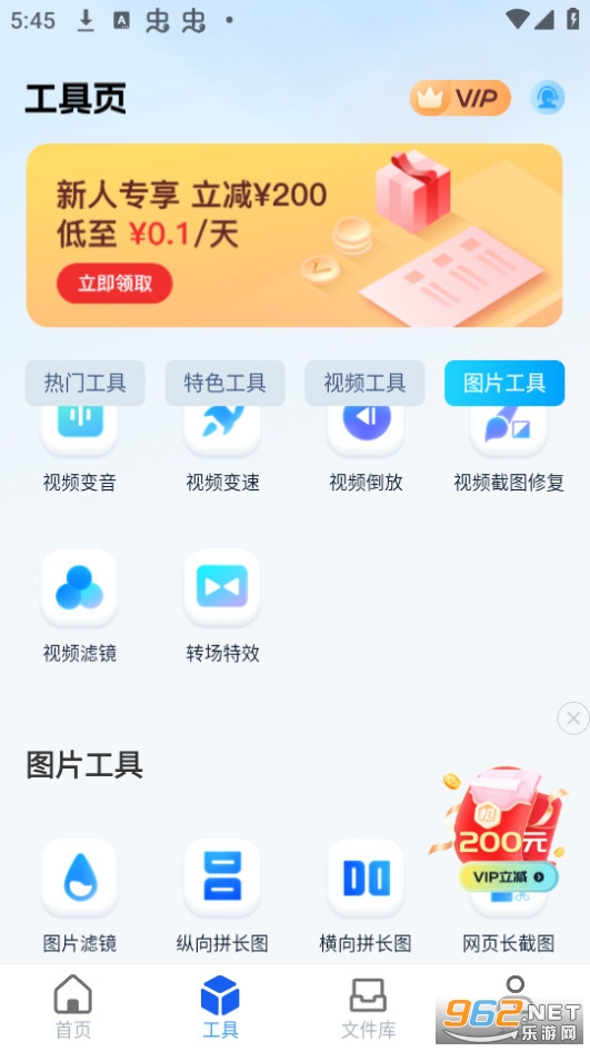 �鵥��Ƶ���ֽ�ͼ4