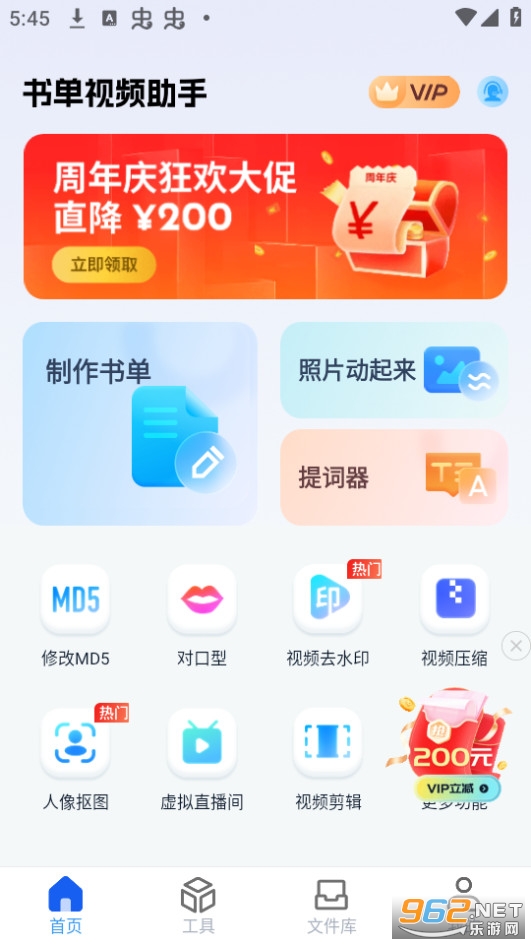 �鵥��Ƶ���ֽ�ͼ5