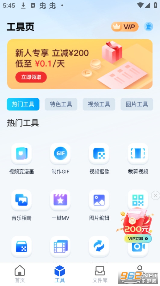 �鵥��Ƶ���ֽ�ͼ6