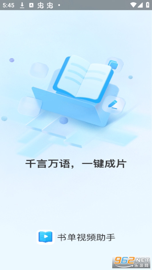 �鵥��Ƶ���ֽ�ͼ8