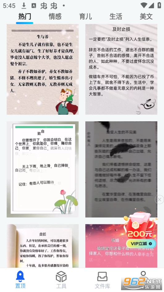 �鵥��Ƶ���ֽ�ͼ3