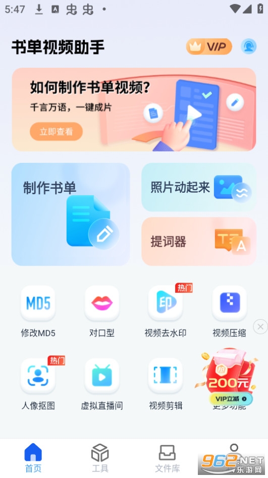 �鵥��Ƶ���ֽ�ͼ0