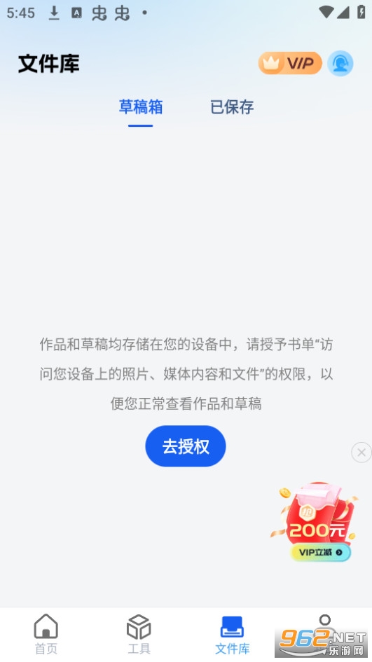 �鵥��Ƶ���ֽ�ͼ7