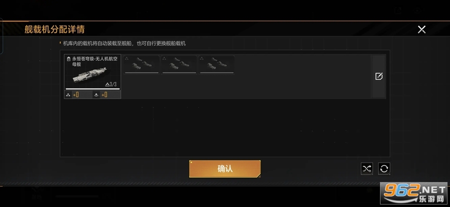 �޾����������չٷ�����v1.2.470881��ͼ2
