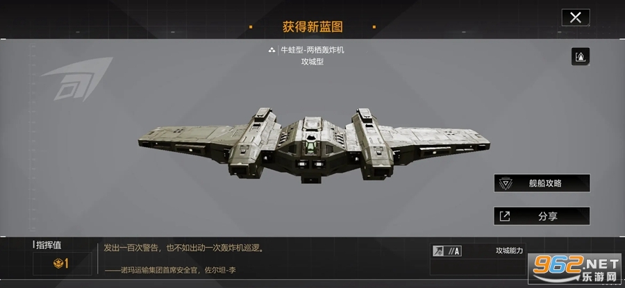 �޾����������չٷ�����v1.2.470881��ͼ1