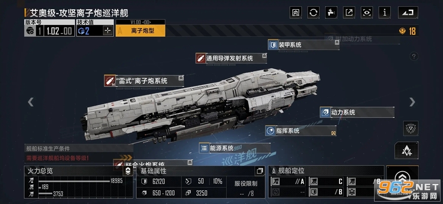 �޾����������չٷ�����v1.2.470881��ͼ0
