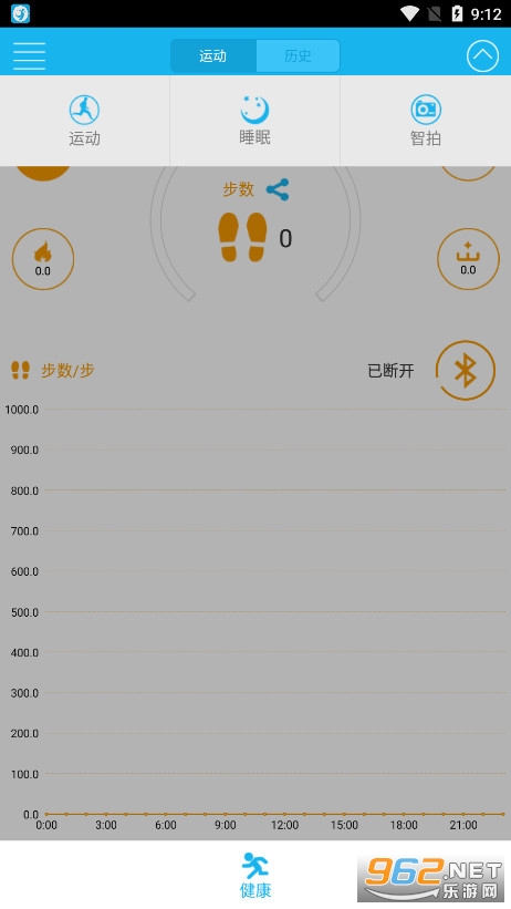 ��һ�����ֻ�app��ͼ6