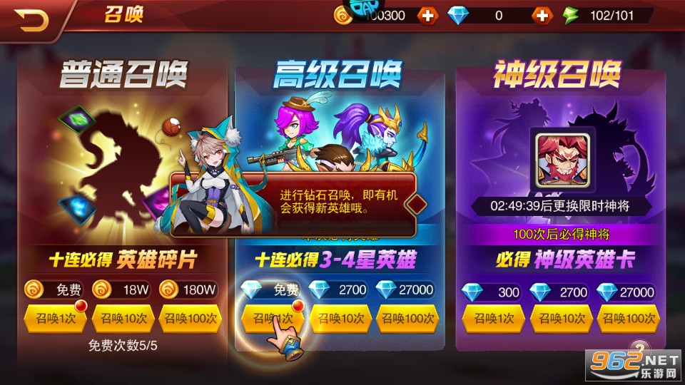 ħ������������Ϸ��ͼ2