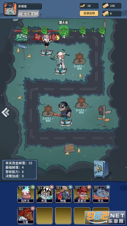 �������ƽ�����°�v2.0��ͼ1