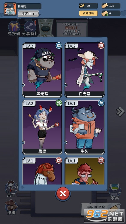 �������ƽ�����°�v2.0��ͼ5