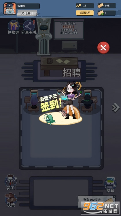 �������ƽ�����°�v2.0��ͼ0