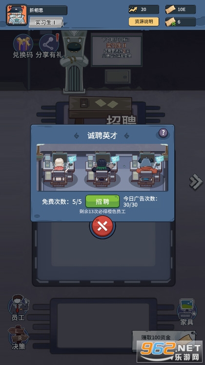 �������ƽ�����°�v2.0��ͼ7
