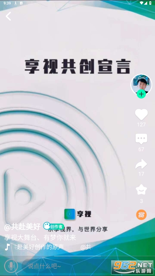 ����2026���°汾��ͼ1