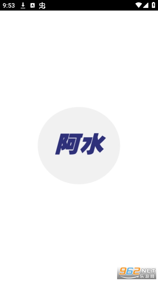 ��ˮai6.0��װ v2.8.1��ͼ3