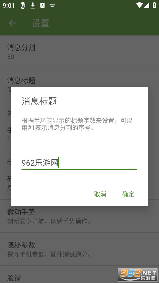�ֻ��Ķ�v1.2.0 (�ֻ��Ķ���)��ͼ0