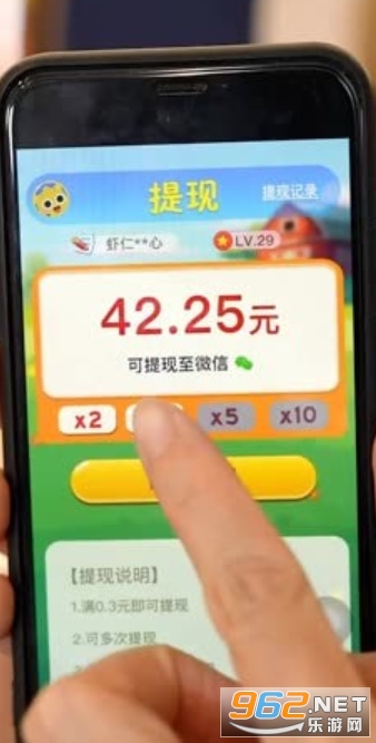 �������вƺ�����ͼ2