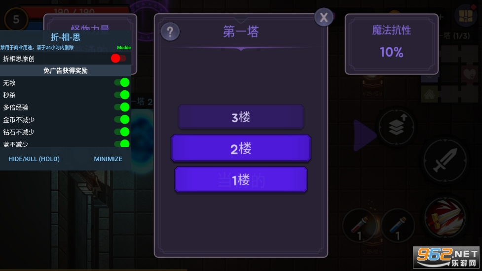 ���ͽ����ò˵����İ��ͼ0