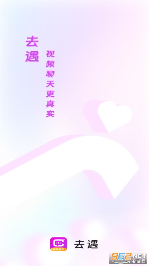 ȥ������appv1.1.4 ���°��ͼ1