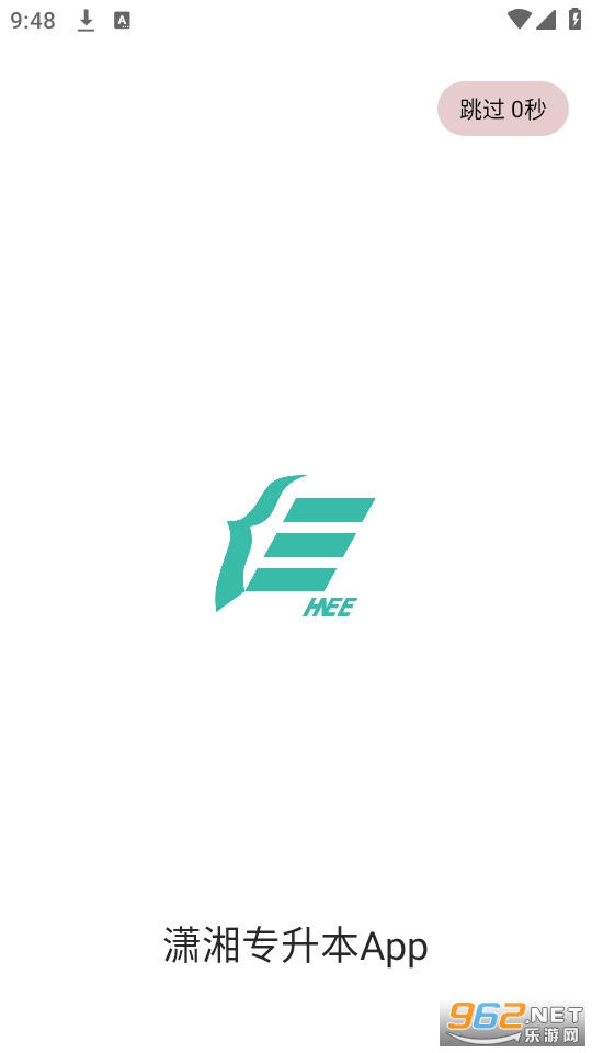 ����ר����app�ٷ��� v1.2.05��ͼ0