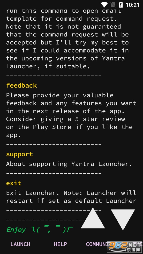 Yantra Launcherv9.2.1��ͼ1