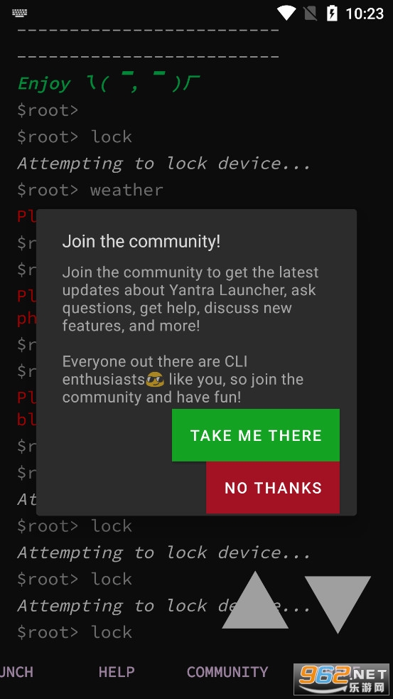 Yantra Launcherv9.2.1��ͼ3