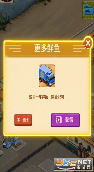 ǿ��Ŀ��������Ϸ��ͼ3