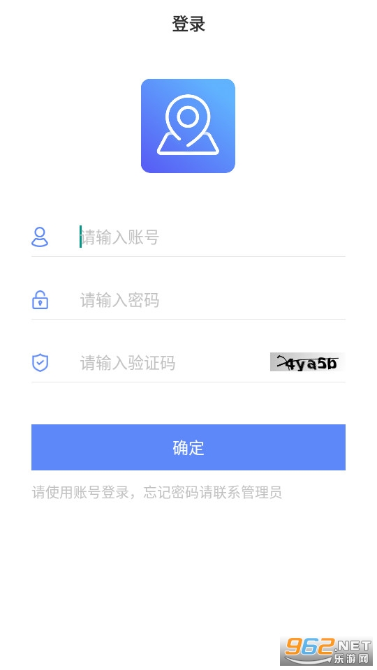 ����λ�÷���ƽ̨v1.0.3 �ٷ����ͼ0