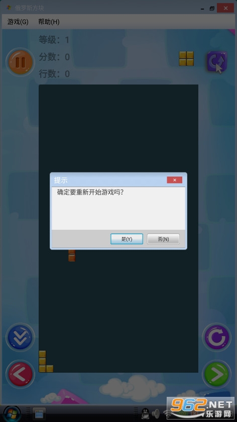���������ֻ����������vMW20190912 �������ͼ10