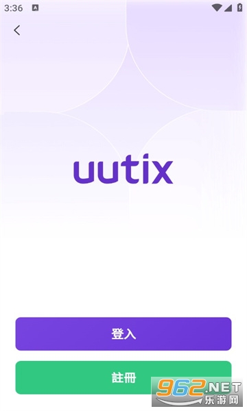 uutix�ݳ����ݳ�չ����Ʊƽ̨��ͼ2