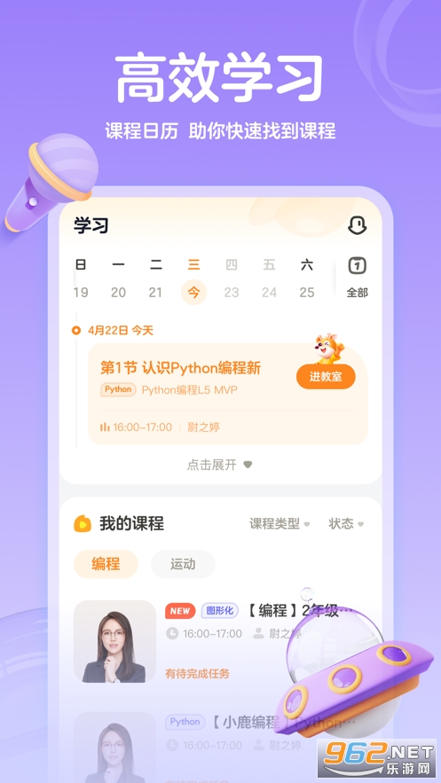 ��ҵ����appv2.15.6 ��Ѱ��ͼ0