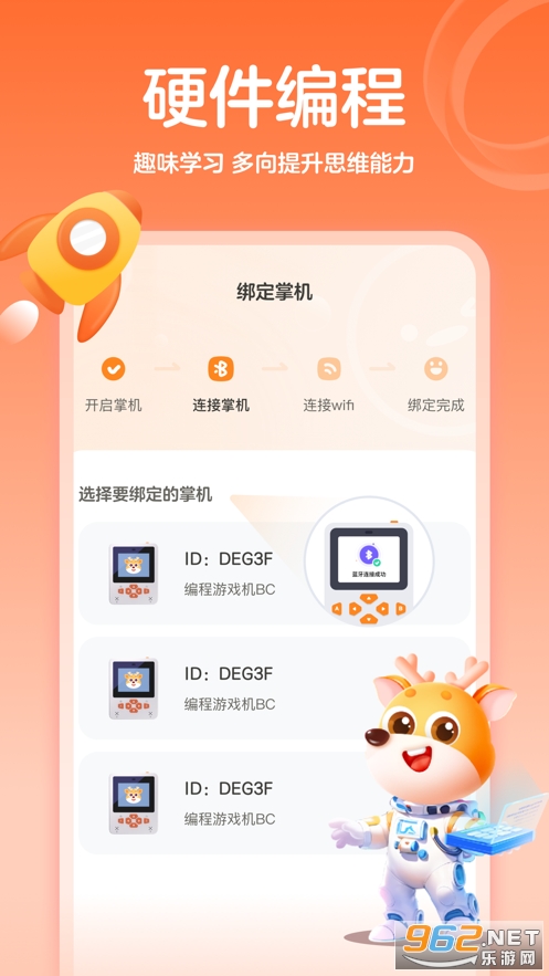 ��ҵ����appv2.15.6 ��Ѱ��ͼ3