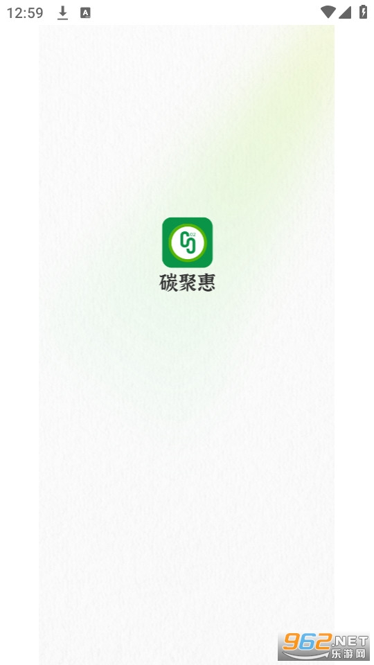 ̼�ۻ�app��ͼ6