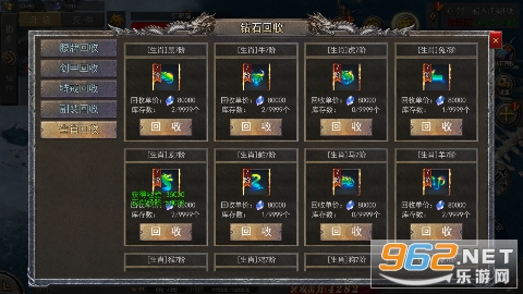 ׹�Ǵ�½0.1�ۻ껷���޵�v1.0.1��ͼ2