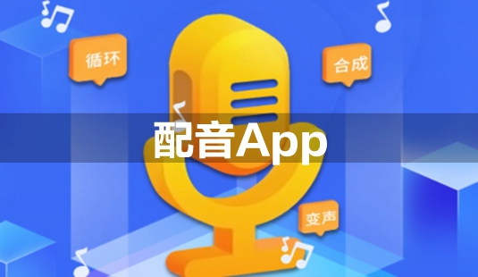 ����app���ذ�װ_�ֻ����������Ƽ�_��������app�Ƽ�