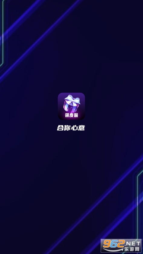 �������ⰲ׿���ͼ0