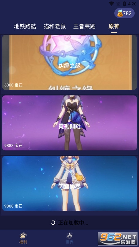 �������ⰲ׿���ͼ8