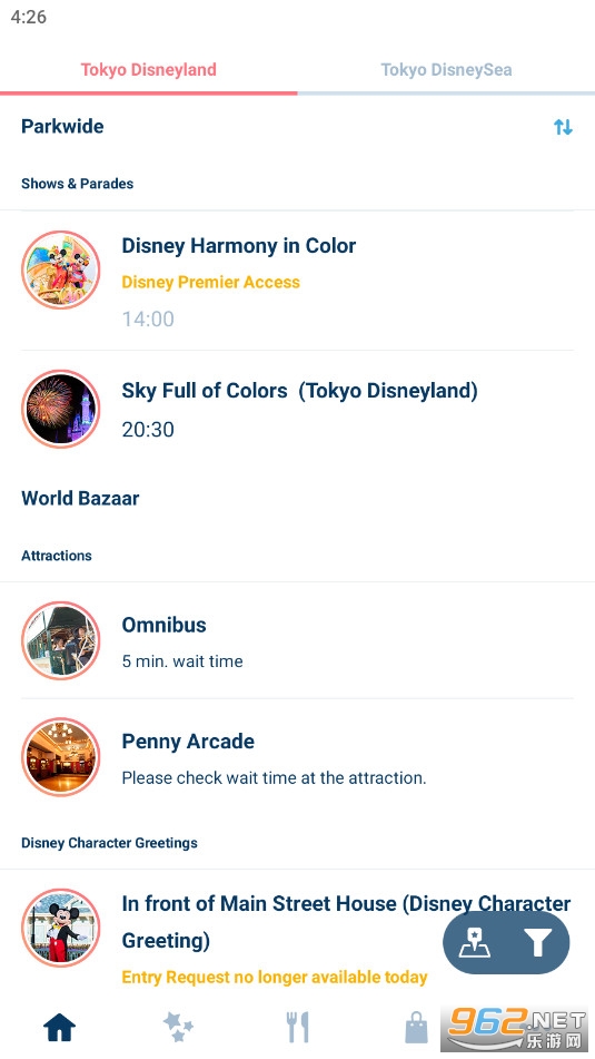 Disney Resort������ʿ��app�ٷ����ͼ0