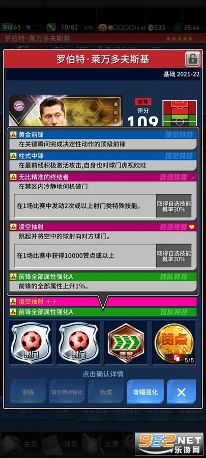 ʵ�����߼���ٷ���ͼ1