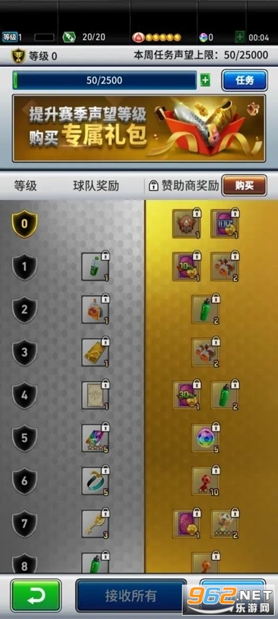 ʵ�����߼���ٷ���ͼ2