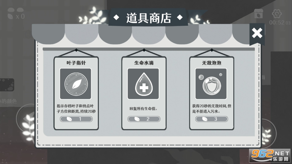 ˮ����Ϸ�ٷ����ͼ1