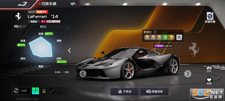 �۷弫�����׹ٷ����ͼ2