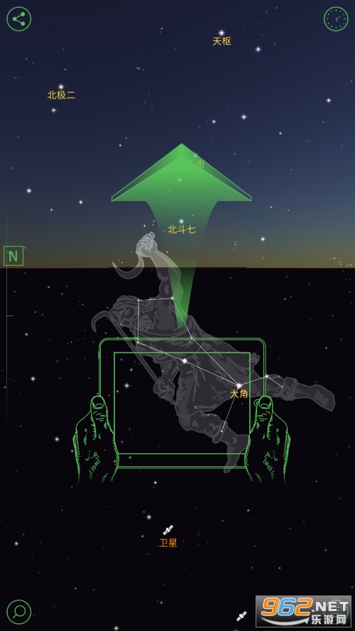 Star Walk�ǿ�������ͼ1