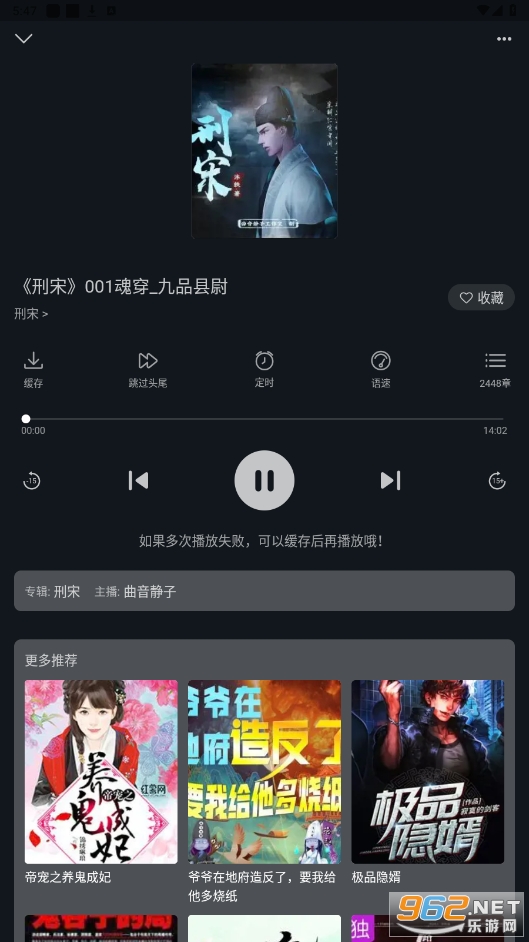�������鰲׿��v1.3.2 ���°��ͼ0