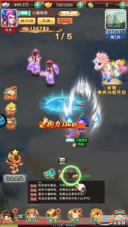 �ɼ��ۿ۰�v1.0.0 ���̰��ͼ3