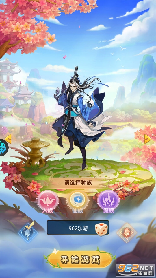 �ɼ��ۿ۰�v1.0.0 ���̰��ͼ9
