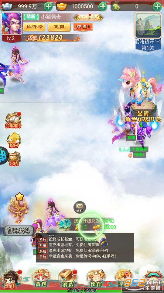�ɼ��ۿ۰�v1.0.0 ���̰��ͼ2