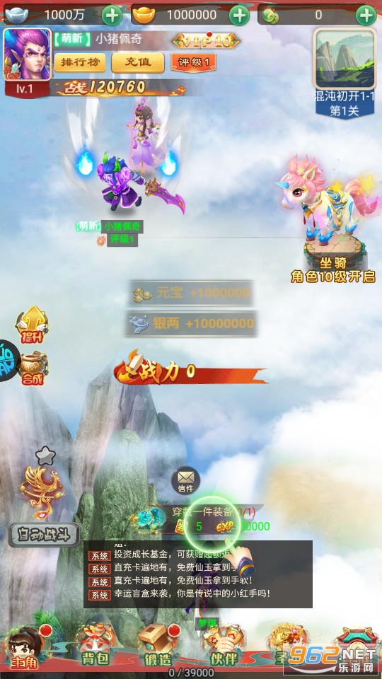 �ɼ��ۿ۰�v1.0.0 ���̰��ͼ0