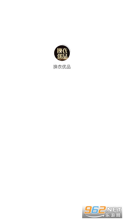 ������Ʒappv1.0.5 ���°��ͼ0
