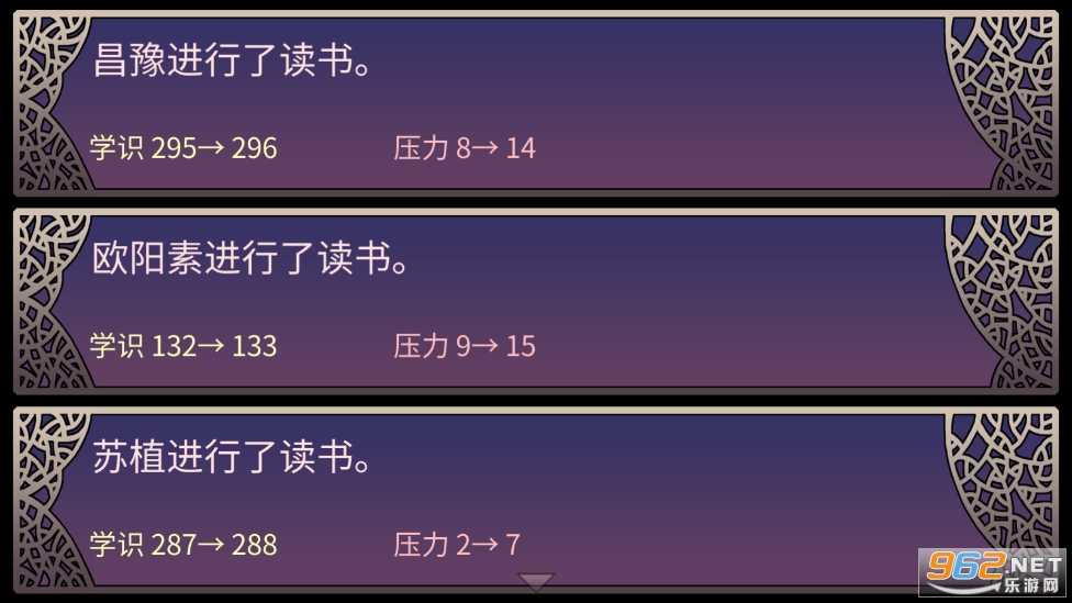 ����״Ԫ�ͻ���Ȣ�Ұ�����С����ƽ���ͼ0