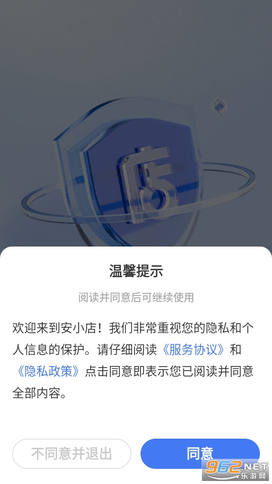 ��С��v1.0.3��ͼ1